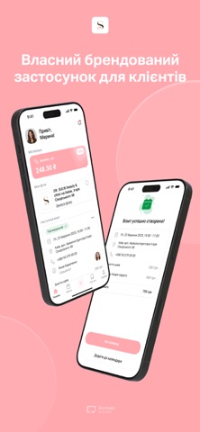 DR.SULIK beauty & clinic iPhone screenshot