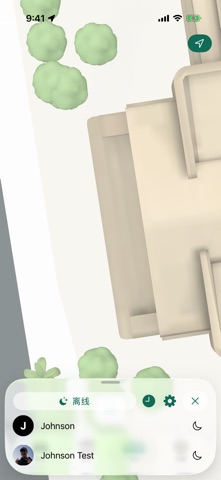 出租车打表器 - Meter App screenshot