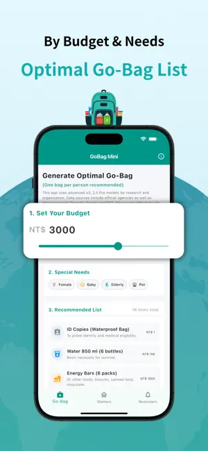 GoBag Mini - Offline Shelters screenshot 1
