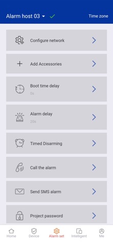 SafetyGuard Screenshot 7 of 7