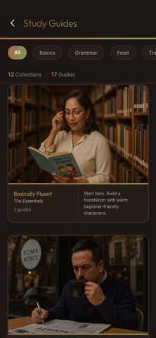 Project Fluency™ Screenshot 10 of 10