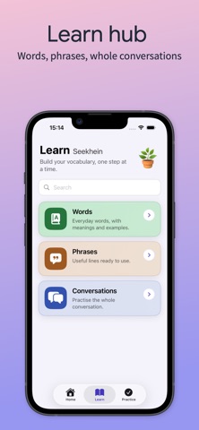 Hello Bolo: Learn English screenshot 4