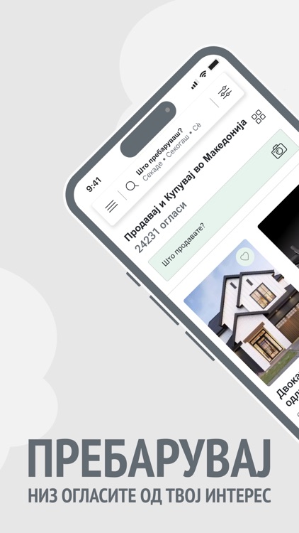 Pazar3 Kupi & Prodaj