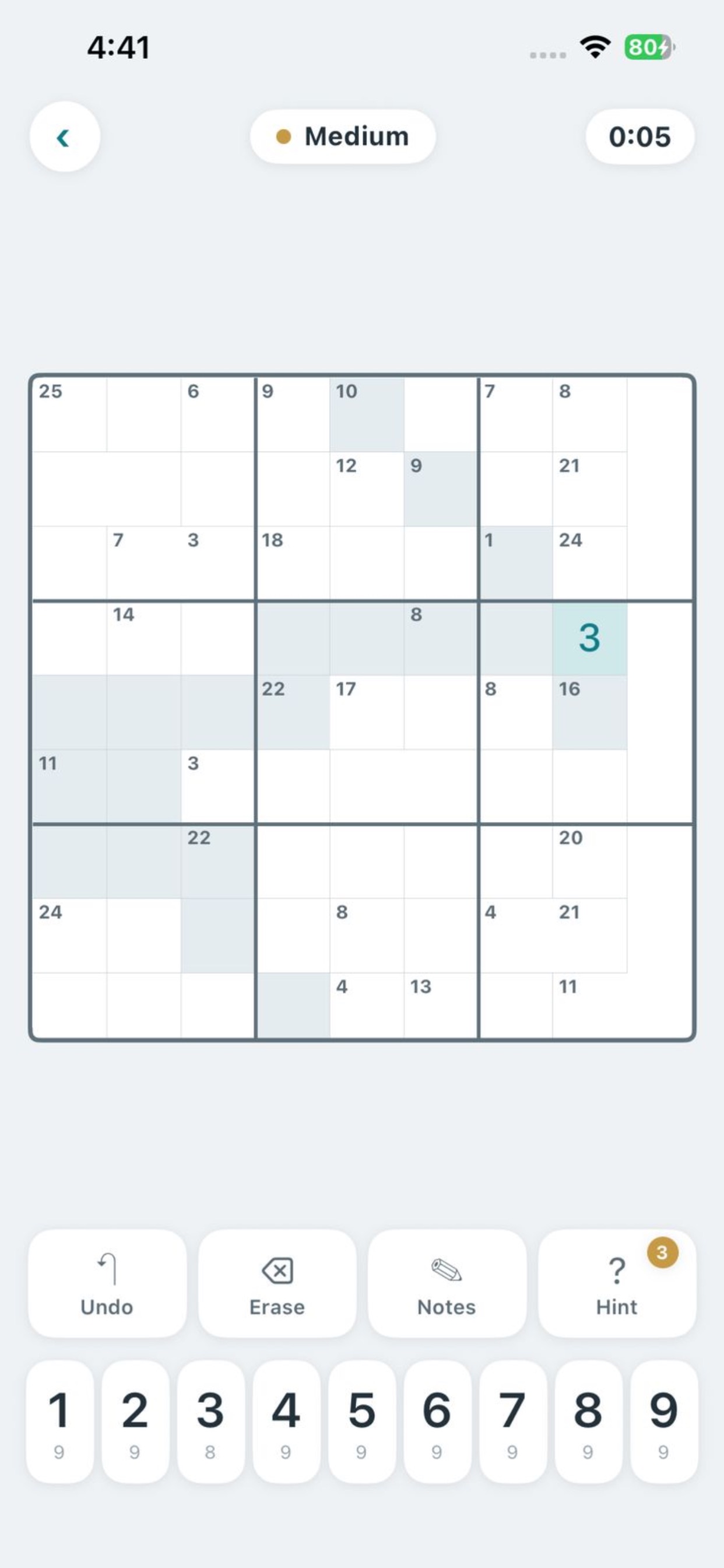 Screenshot 3 of Cagey:KillerSudoku