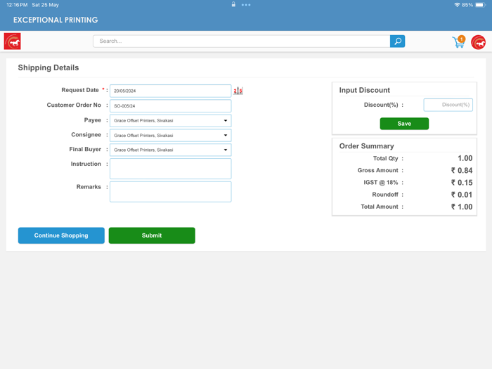 SRI KARUMARIAMMAN-SIVAKASI