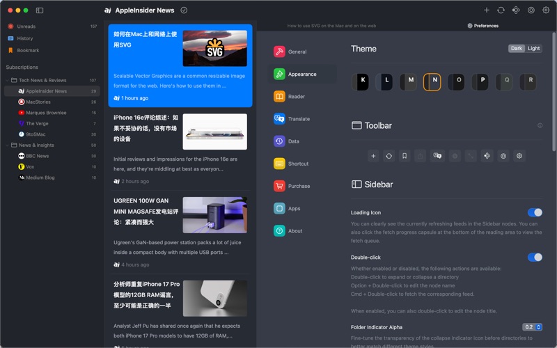 Follo - RSS Translation Reader Screenshot 3 of 10