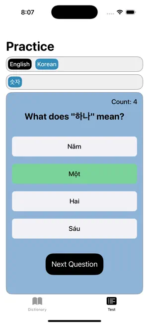 My Vocabulary Note screenshot 1