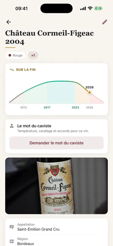 Caviste : cave à vin & scan screenshot 6 of 7