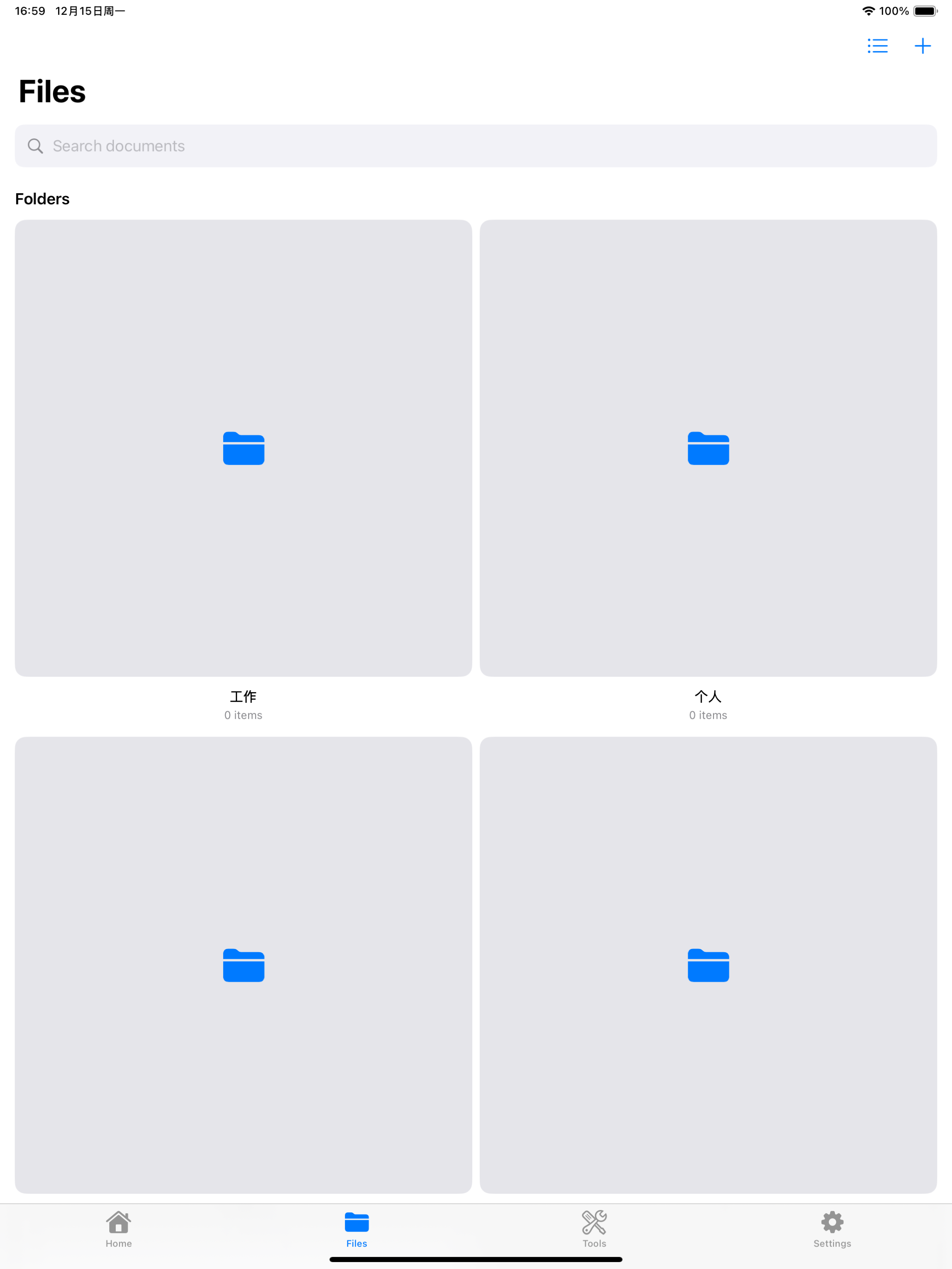 ScanPro - PDF Editor & Reader screenshot 5