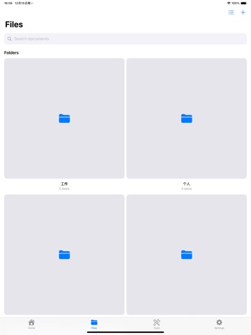 ScanPro - Sign PDF iPad screenshot