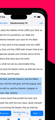 KJV Bible Text Screenshot 1 of 5