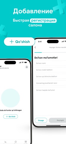 Relax Business screenshot