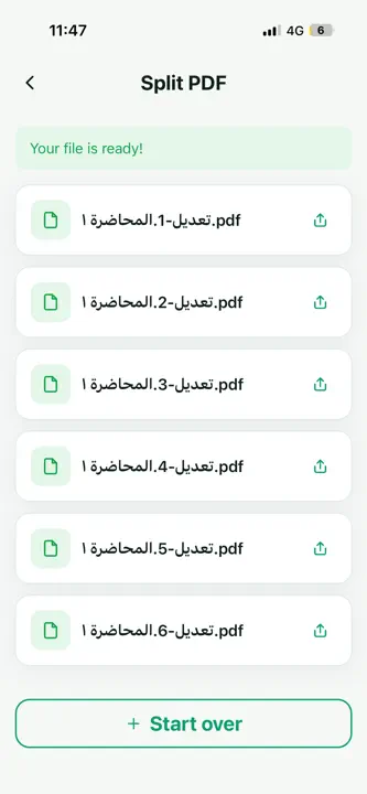 Waraqat - ورقات screenshot 2