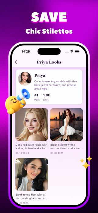 Forzen Screenshot 3 of 4