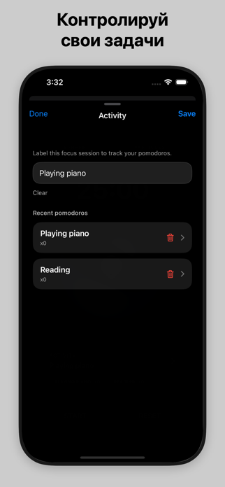 FerroFocus Screenshot 6 of 6