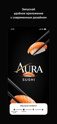 Sushi Aura Screenshot 1 of 4
