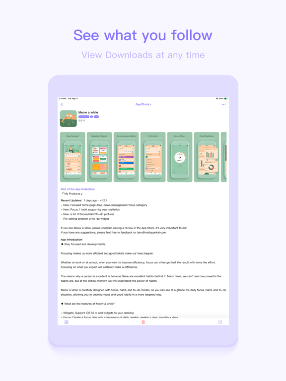 PutApp - for app collectors iPad screenshot 4 - Utilities app