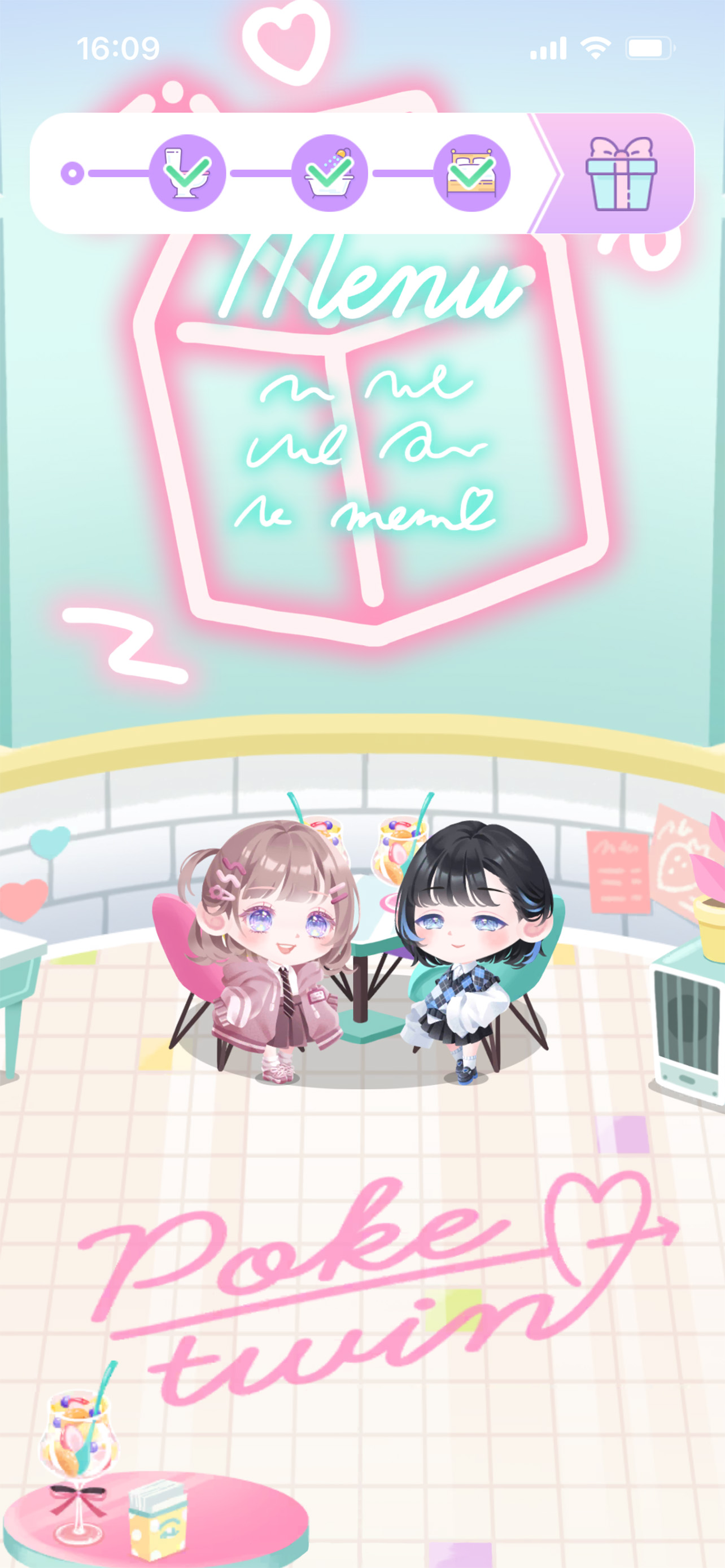 ポケコロツイン　かわいいふたごのアバター着せ替えゲーム
