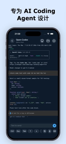 Redock - SSH / Mosh Terminal终端 screenshot
