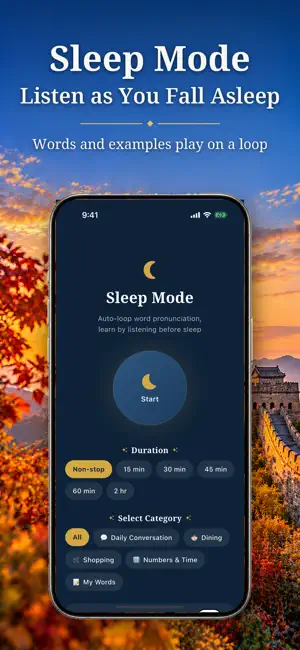 Learn Chinese: 1000 Words screenshot 4