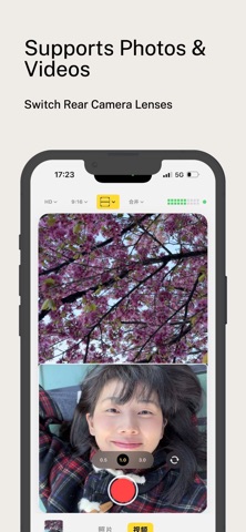 Huyi Dual Camera Screenshot 5 of 5