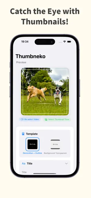 Coverin - Video Cover Editor screenshot 2