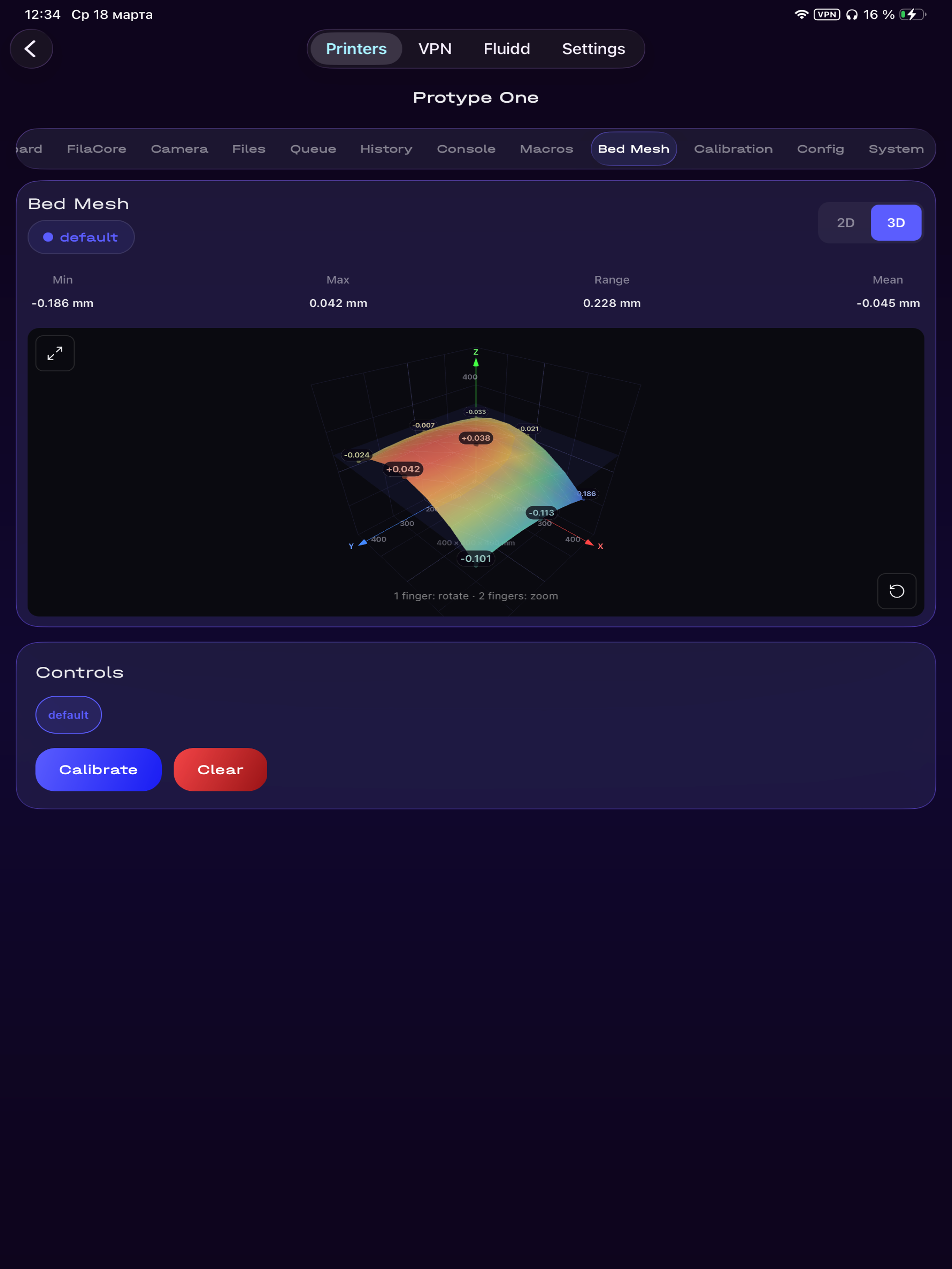 Protype Hub screenshot 15