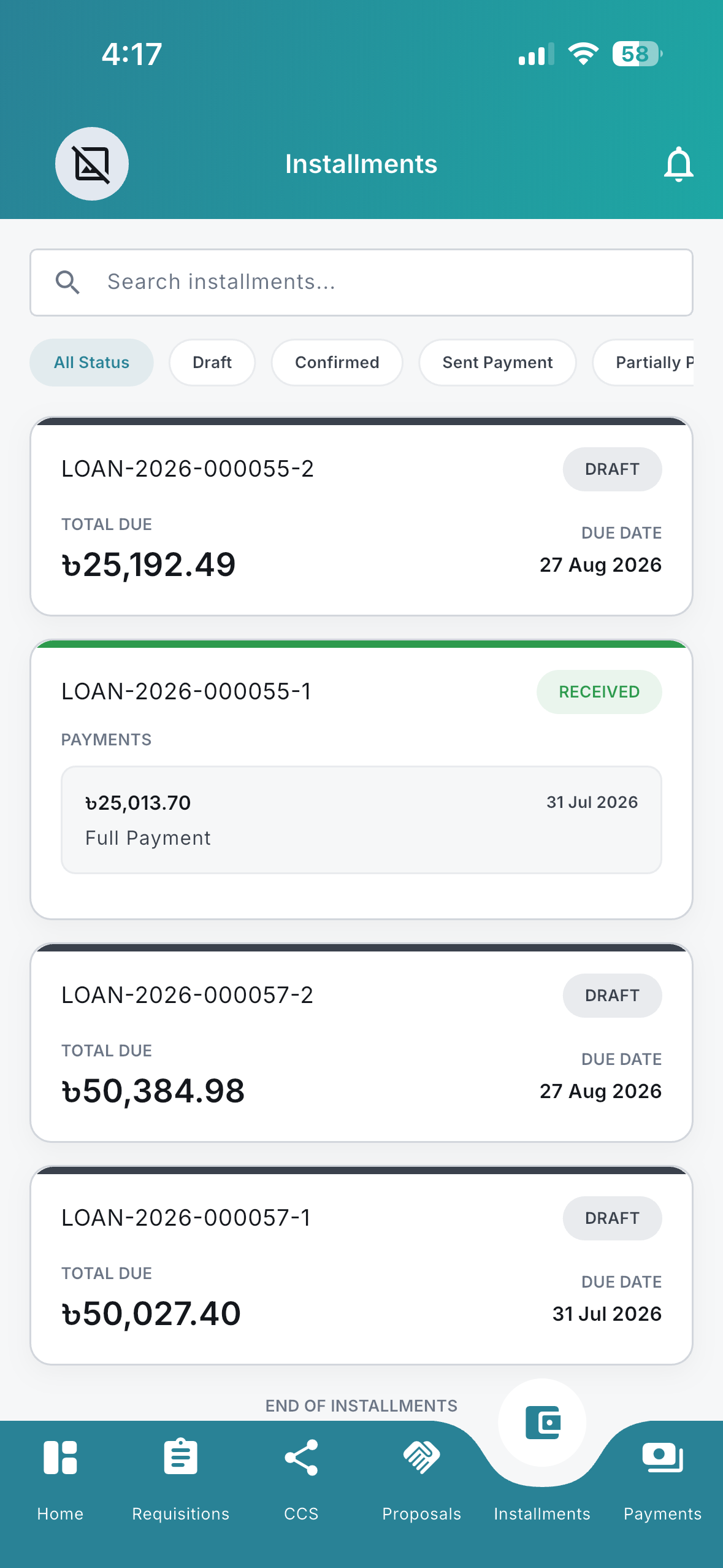 ICTM screenshot 4