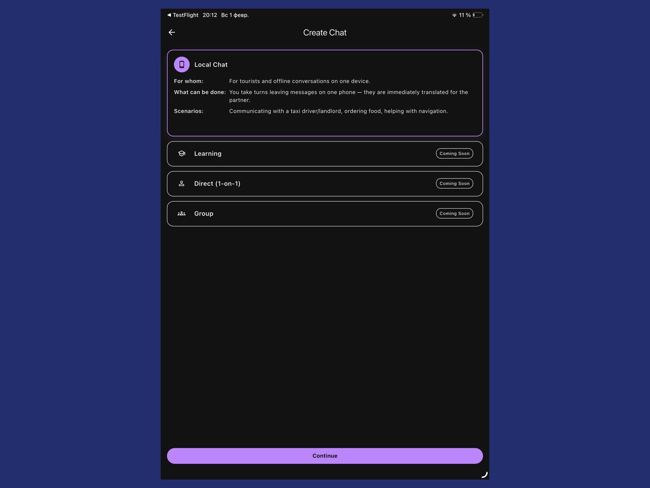 iPad screenshot