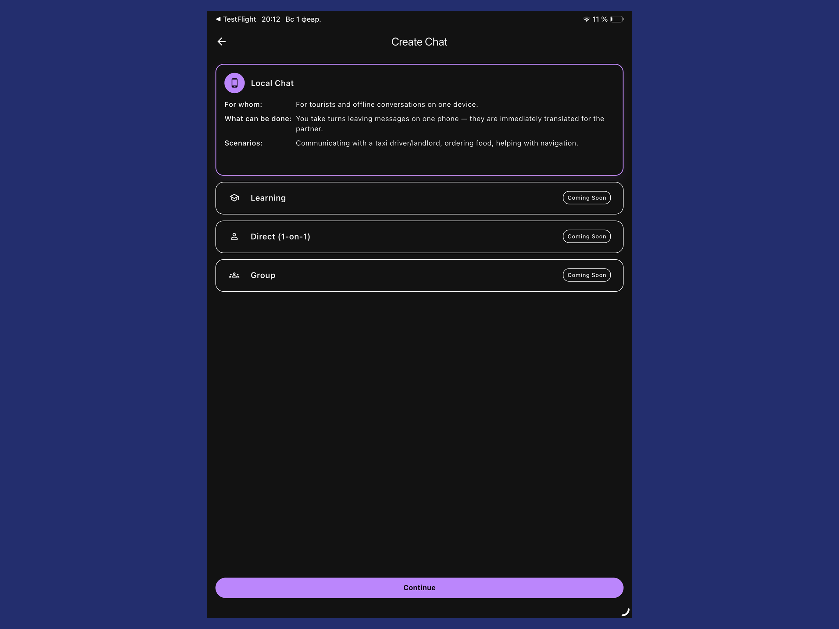 Verto.chat: AI Voice Chat