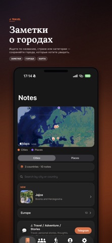 J. Travel Screenshot 6 of 10