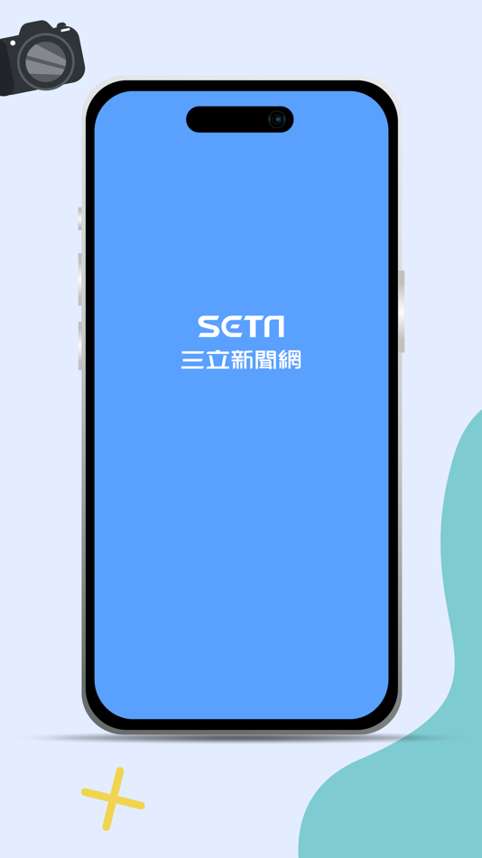 #7. 三立新聞網 (iOS) 由: Sanlih E-Television Co., Ltd.