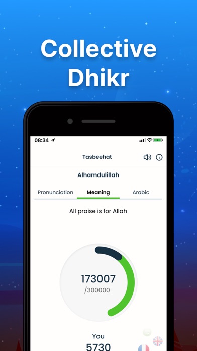 Screenshot 2 of Azkar أذكار & Tasbih Counter App