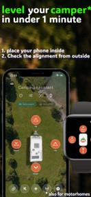 Camping Assistant: Level screenshot