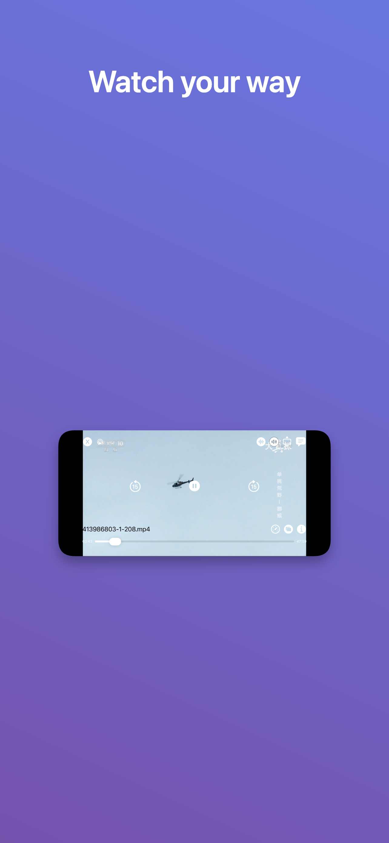 AirScreen DLNA Receiver screenshot 6
