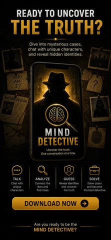 Mind Detective Screenshot 7 of 7