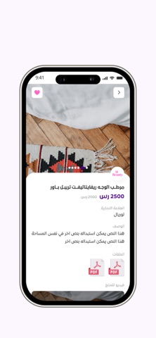 Komash Zone screenshot