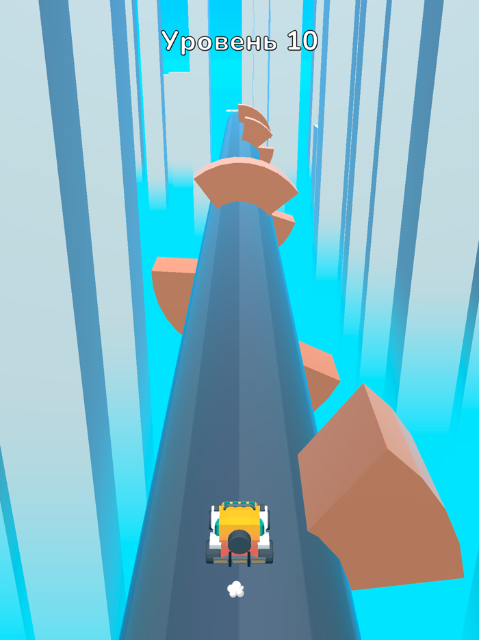 Rotate Road race car games 3d