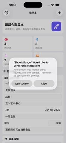 Setlist Notebook · Screenshots 3