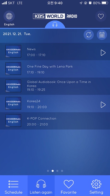 KBS World Radio On-Air