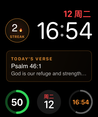 Abide – Bible Verse & AI Chat screenshot 9
