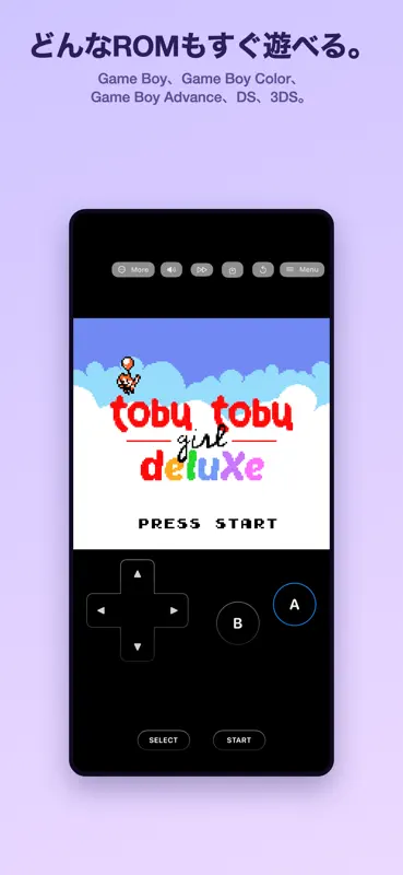 Parlor: Retro-Emulator screenshot 1 of 4