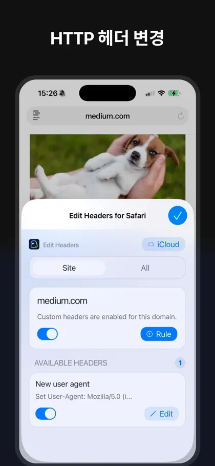 Screenshot 1 di 4 di Edit HTTP Headers for Safari