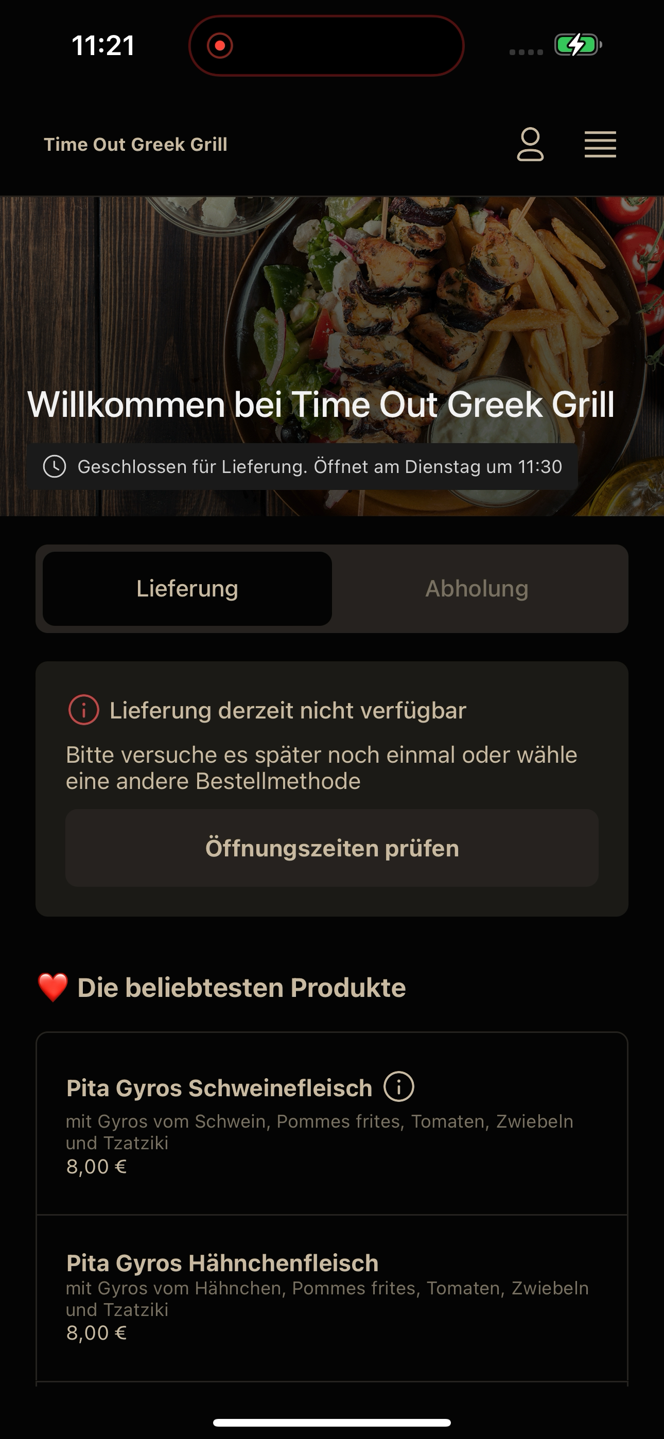 Time Out Greek Grill screenshot 3