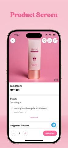 Morea App screenshot