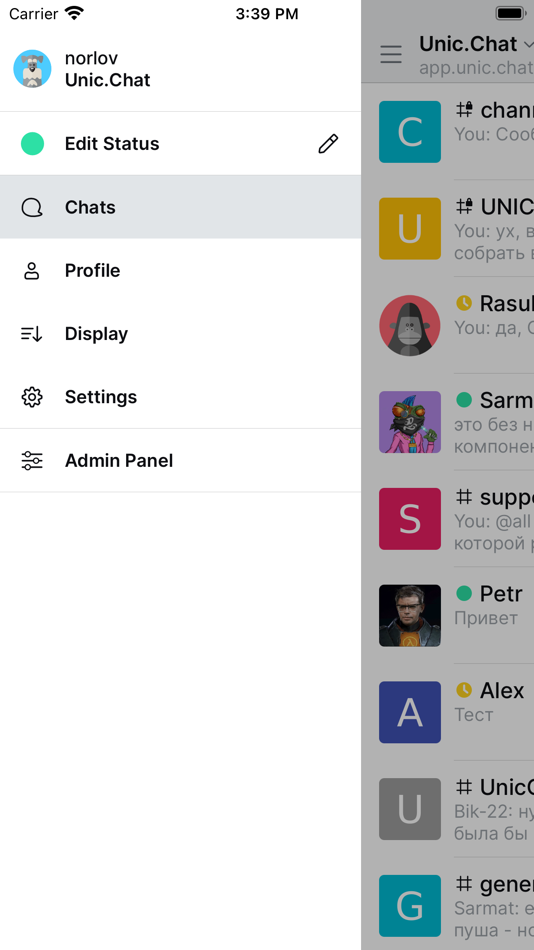 #5. UnicChat (macOS) Podle: Unicomm Pro Software