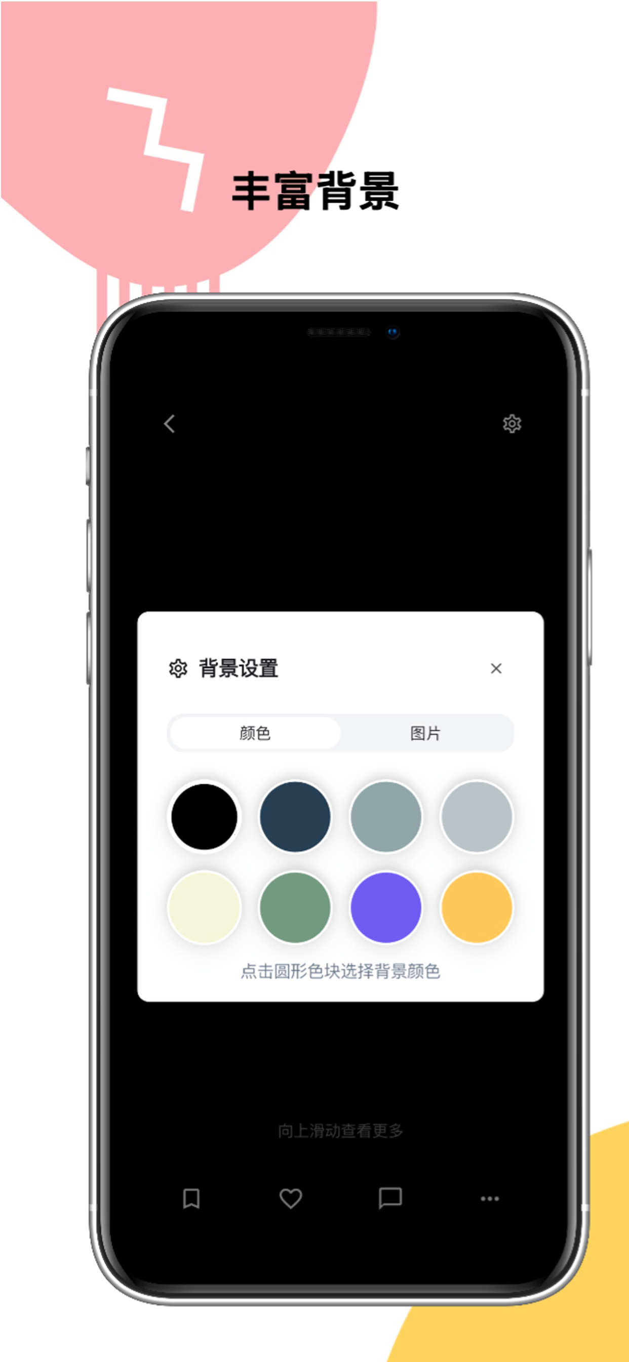 句意-寻觅文字之意境