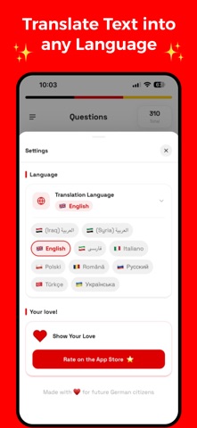 Leben in Deutschland in 1 Week iPhone screenshot