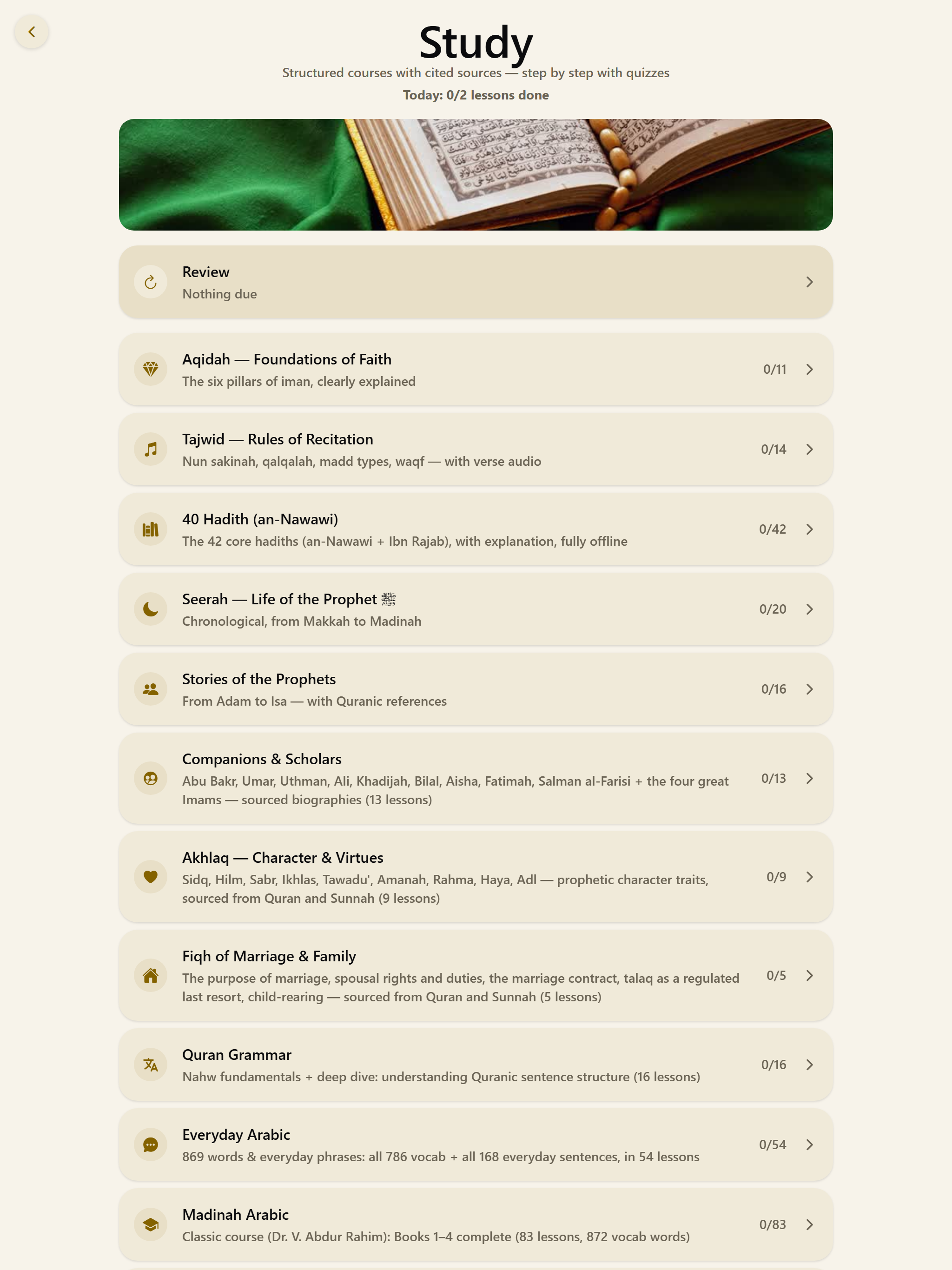 Salati Islam screenshot 10