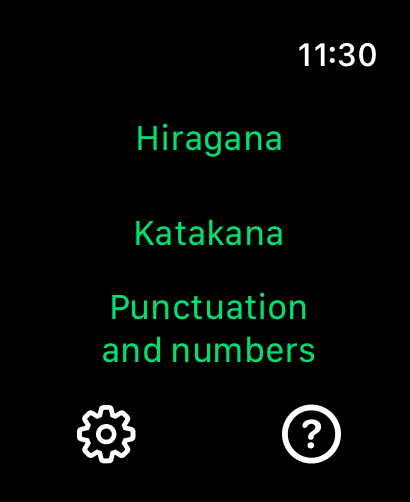 Learn to read Japanese